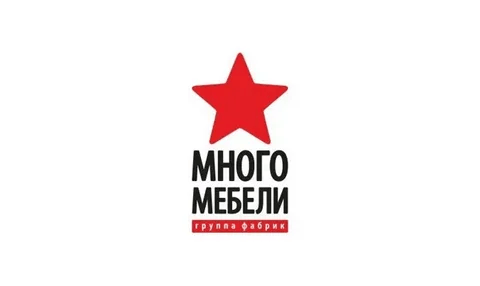 Много Мебели