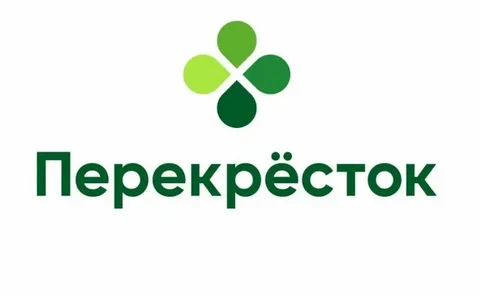 Перекрёсток